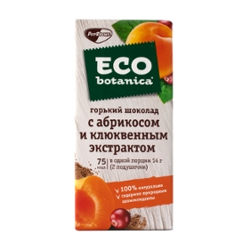 Печенье Eco Botanica с абрикосом и морковными цукатами