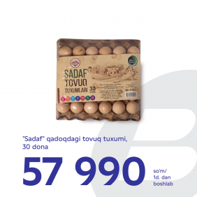 Яйца Sadaf в упак. 30шт