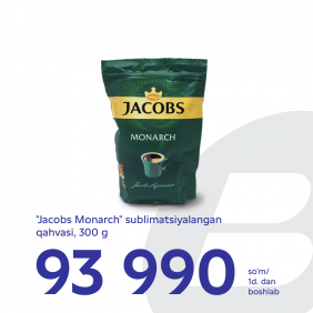 Jacobs Monarch 300гр  м/у субл.